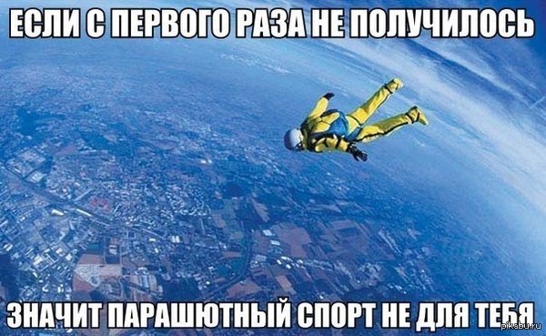 ��� � ��������� �����