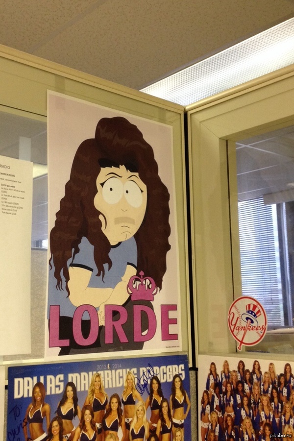 Lorde