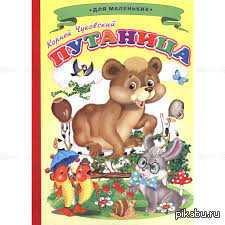 Ударение | Пикабу