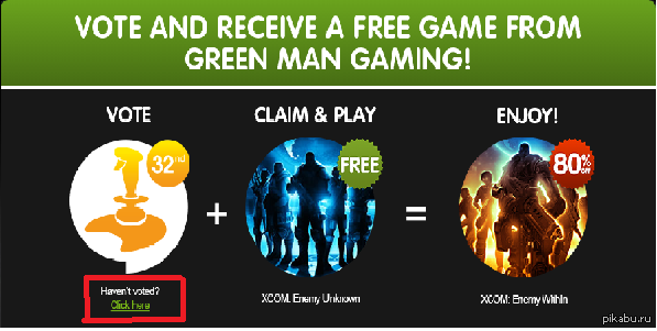 Free XCOM: Enemy Unknown   4 . 1.   . https://goldenjoysticks.greenmangaming.com/  2.     .  3.     4.   mail 