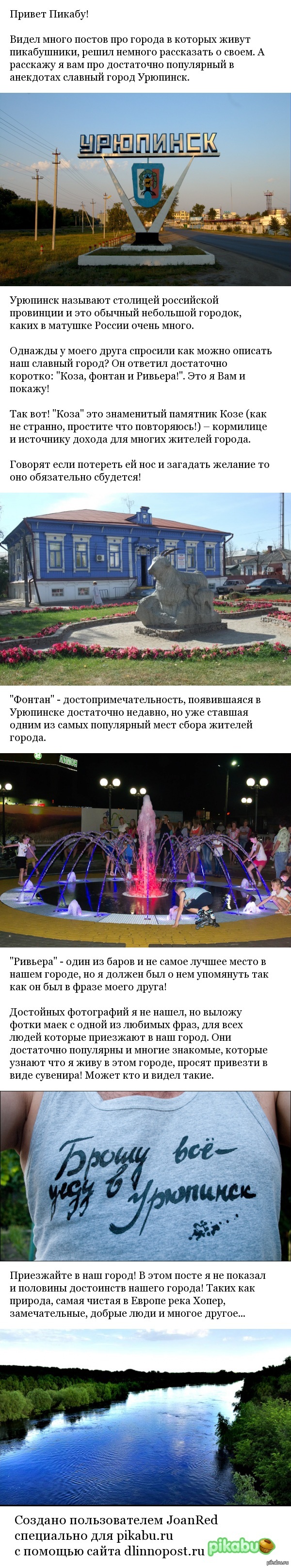  ! ,   ""