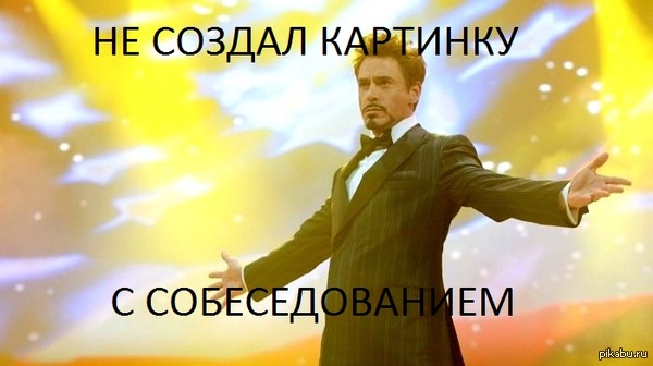 � ����� ��������� �������