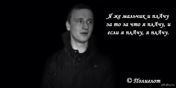 Цитаты великих людей