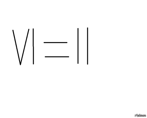 Справедливость Пикабу. | Пикабу