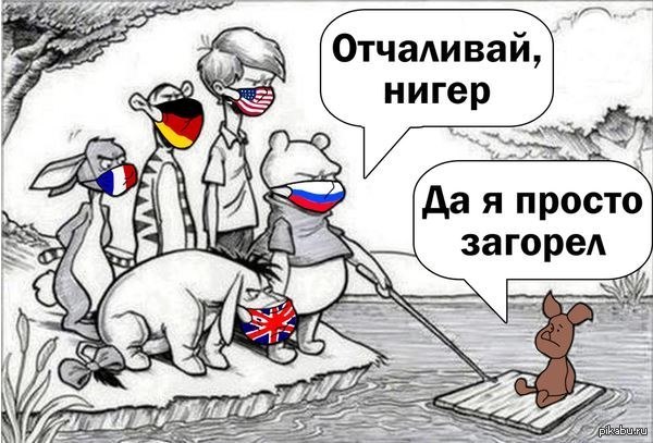 � ���� ��������� �������