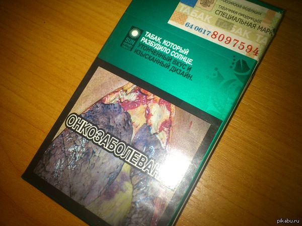 Изысканный дизайн.