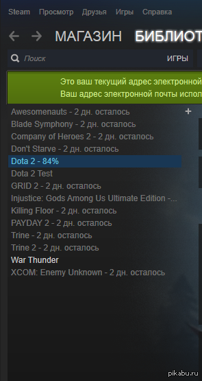 Щ - Щедрость