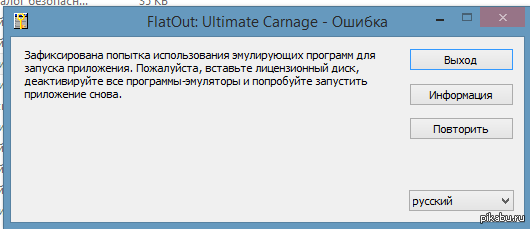 �������� � ����������