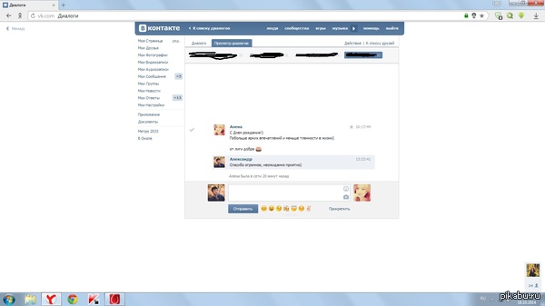 � ���� �������� ����)