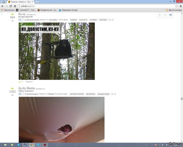 ?