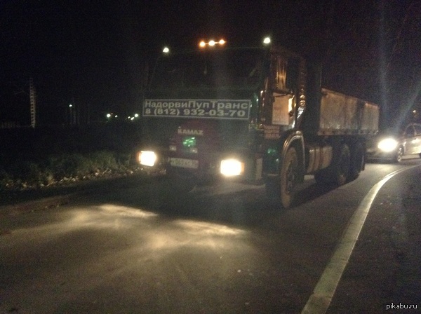 ������ �������� � ����.