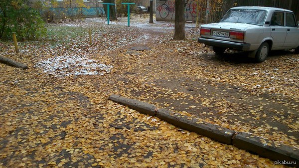 ������� ����� ����� � ������