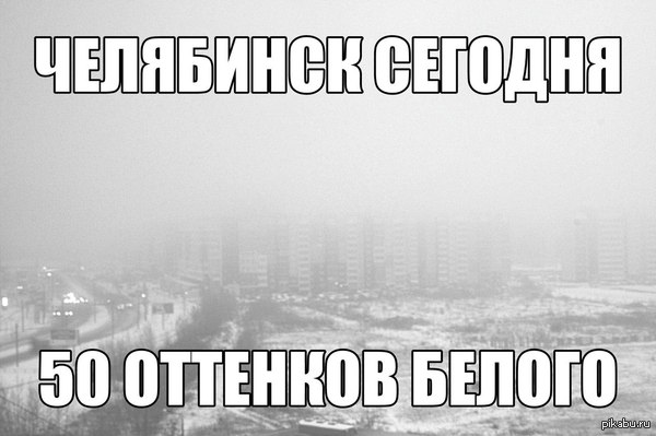 ����� � ���� ����������!