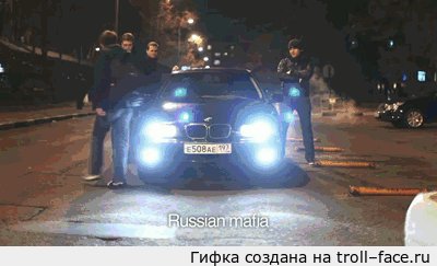 Touch Russia.   ! 
