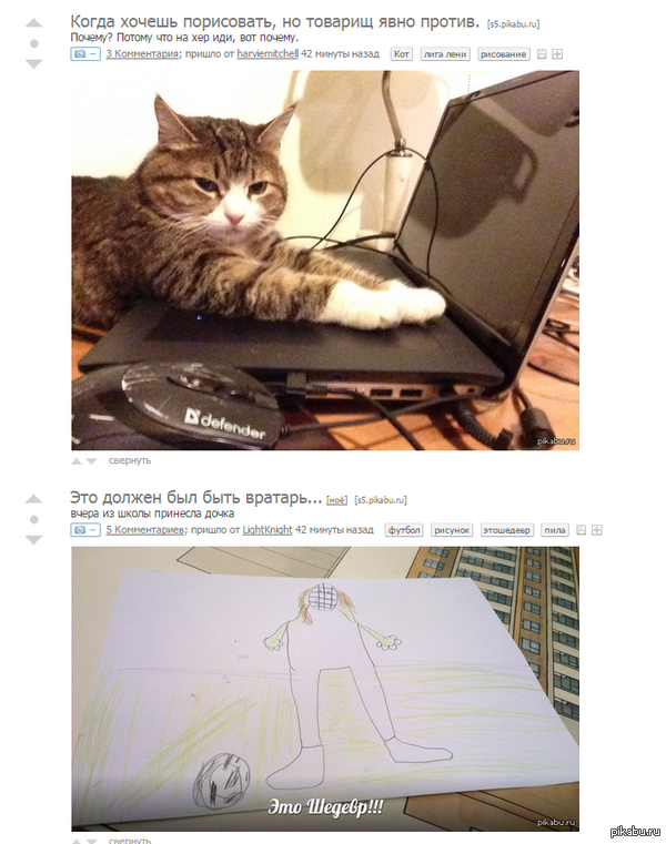 ��� �������