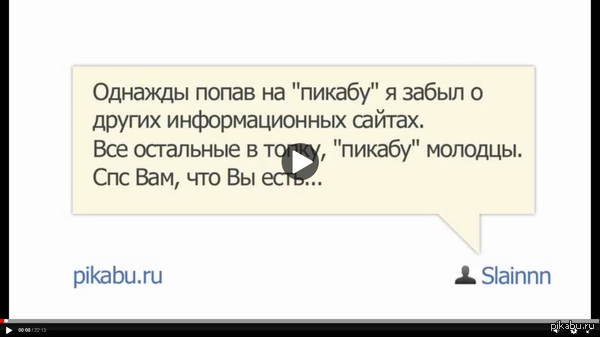 ���� �, ������, ������ ���������, � ��� ����� (22 ����� 4 �����)