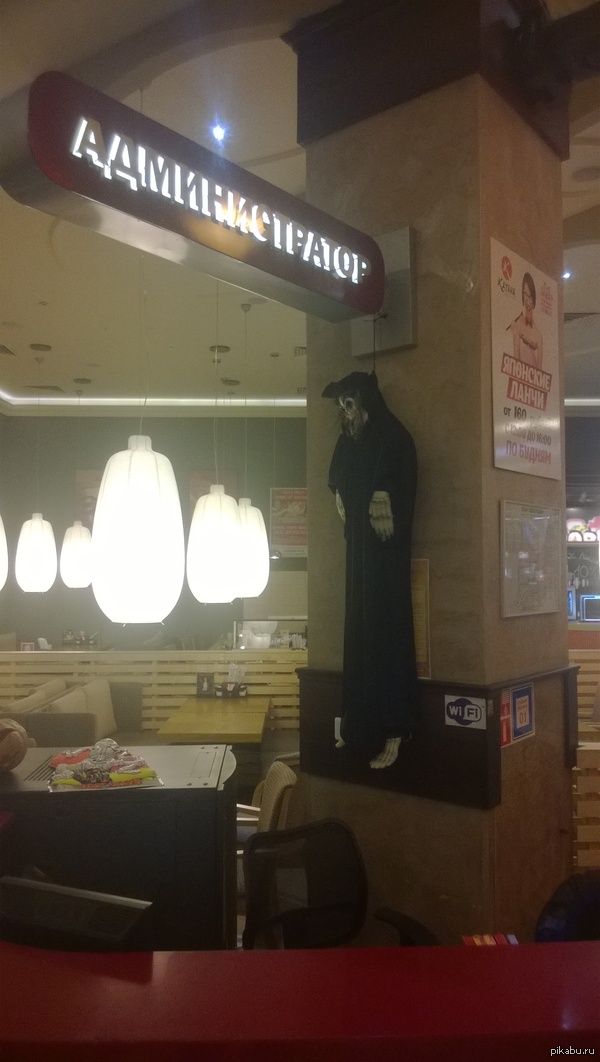 ������� �����