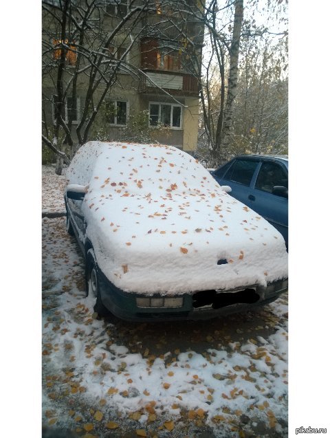 �����, ����� �����...