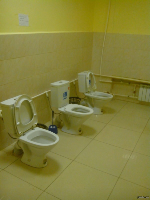 Зашел посрать...