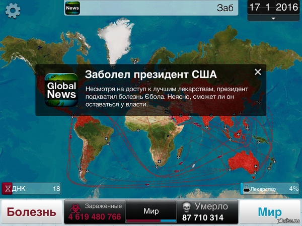 ��������!!!