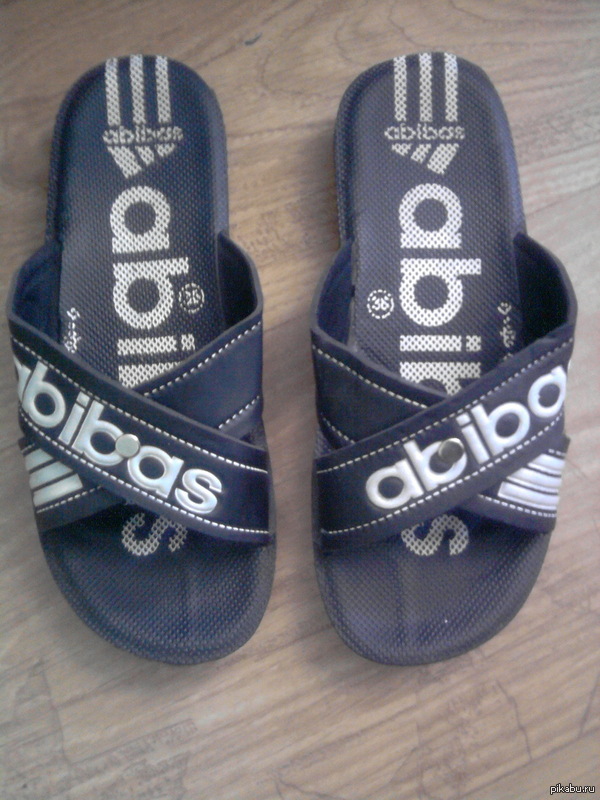 �� ����� � ������� "Abibas" �����:DD