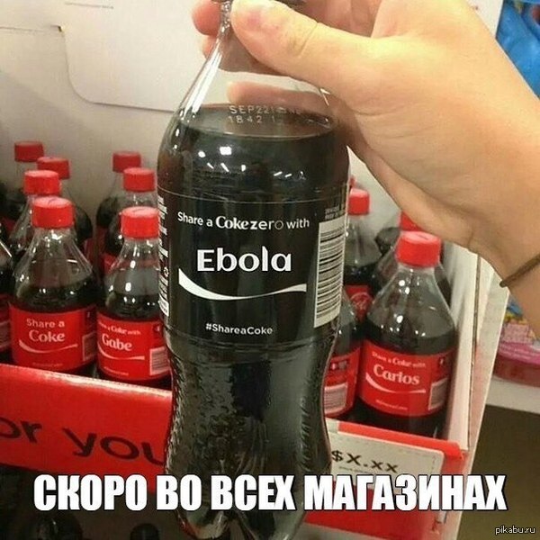 ���� � ������