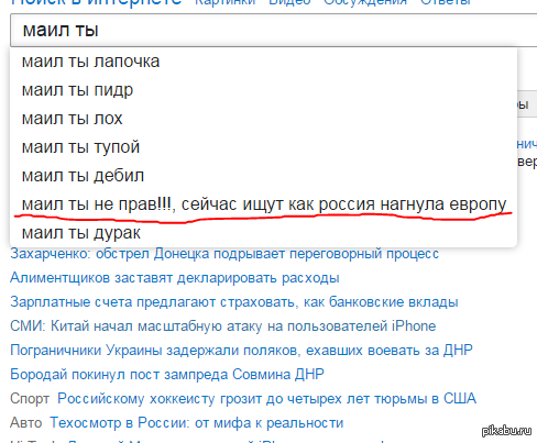 ��������� �������� ��� ����� �� ������ ����� ������� � ��� ���������