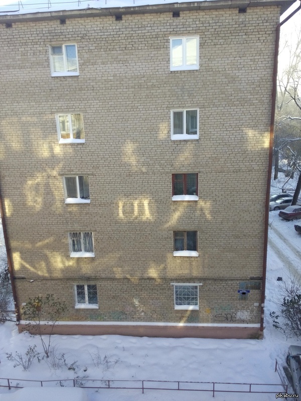 Открыто новое слово силы!