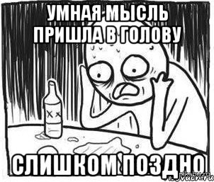   ,     ...
