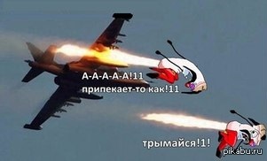 Новые переможные технологии