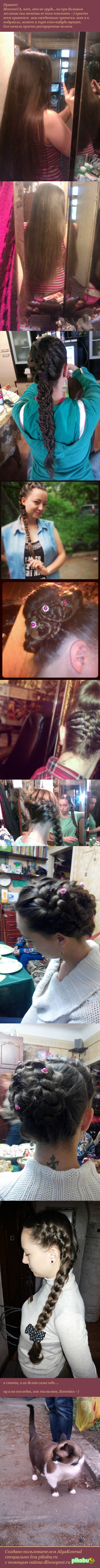 �� ������������, �� ����� ������ ��� ���������=)