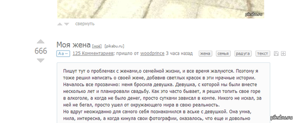 ����������...