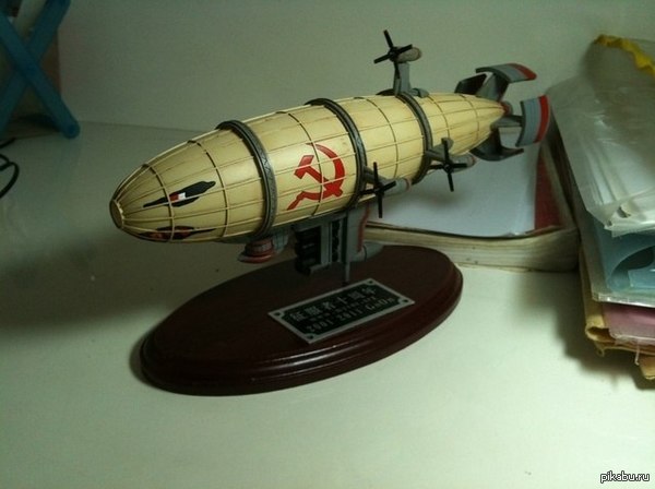 Kirov reporting!