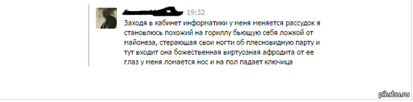 ���������� ���������