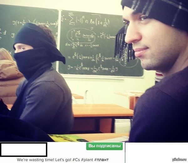 We're wasting time!Let's go!