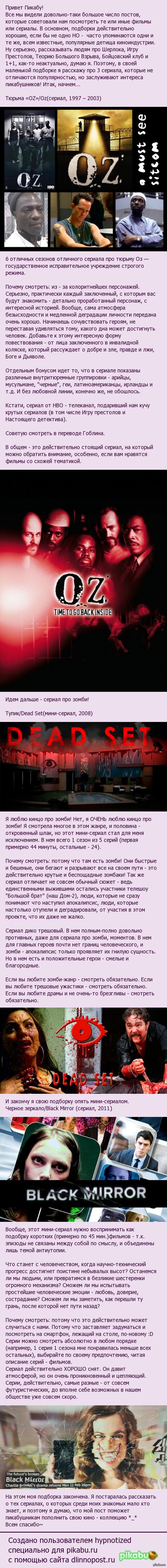   ,   , ,     (    )