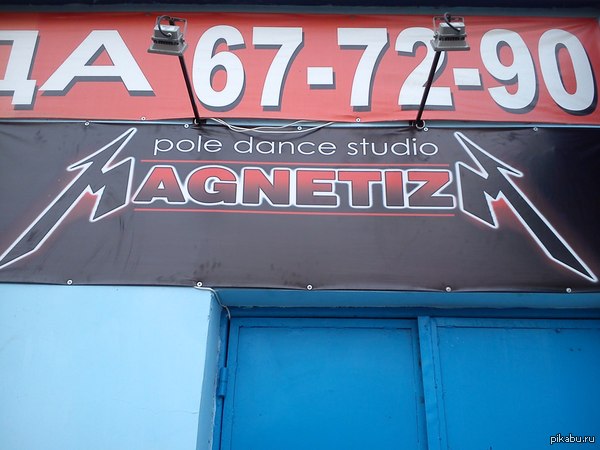 ���������� ���� �������� �� �����))