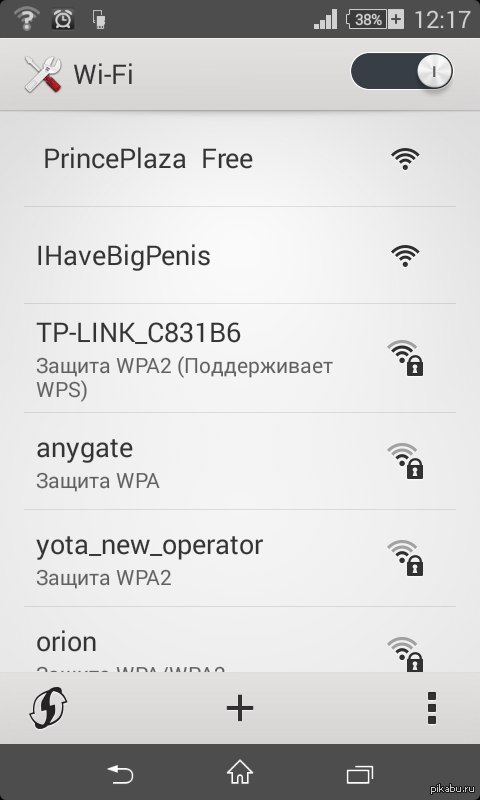 �����-�� ��������� ������ Wi-Fi � ���� �����