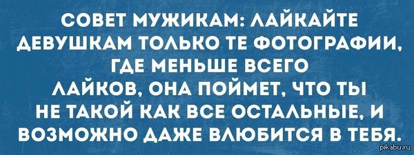 ������ ��� ����� ))