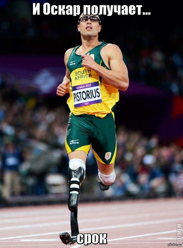 Черный юмор