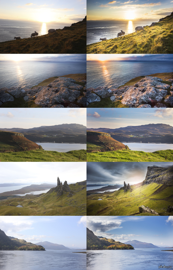 До и после обработки