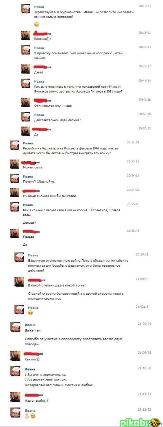 �, �������, ��� �������.... ���� ���, ����� � �� �������.