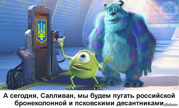 Я кажется начал догадываться