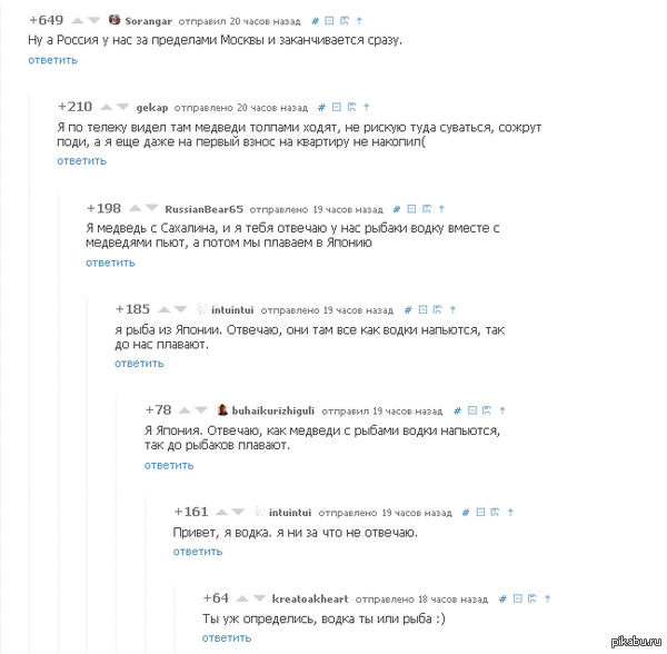 �� ����� ��...