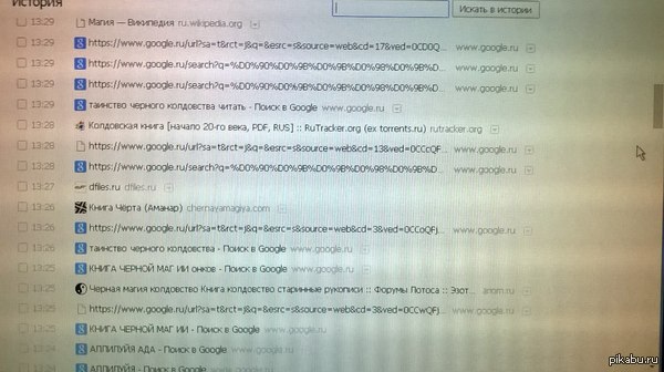 В медвузе и не таким займешься.