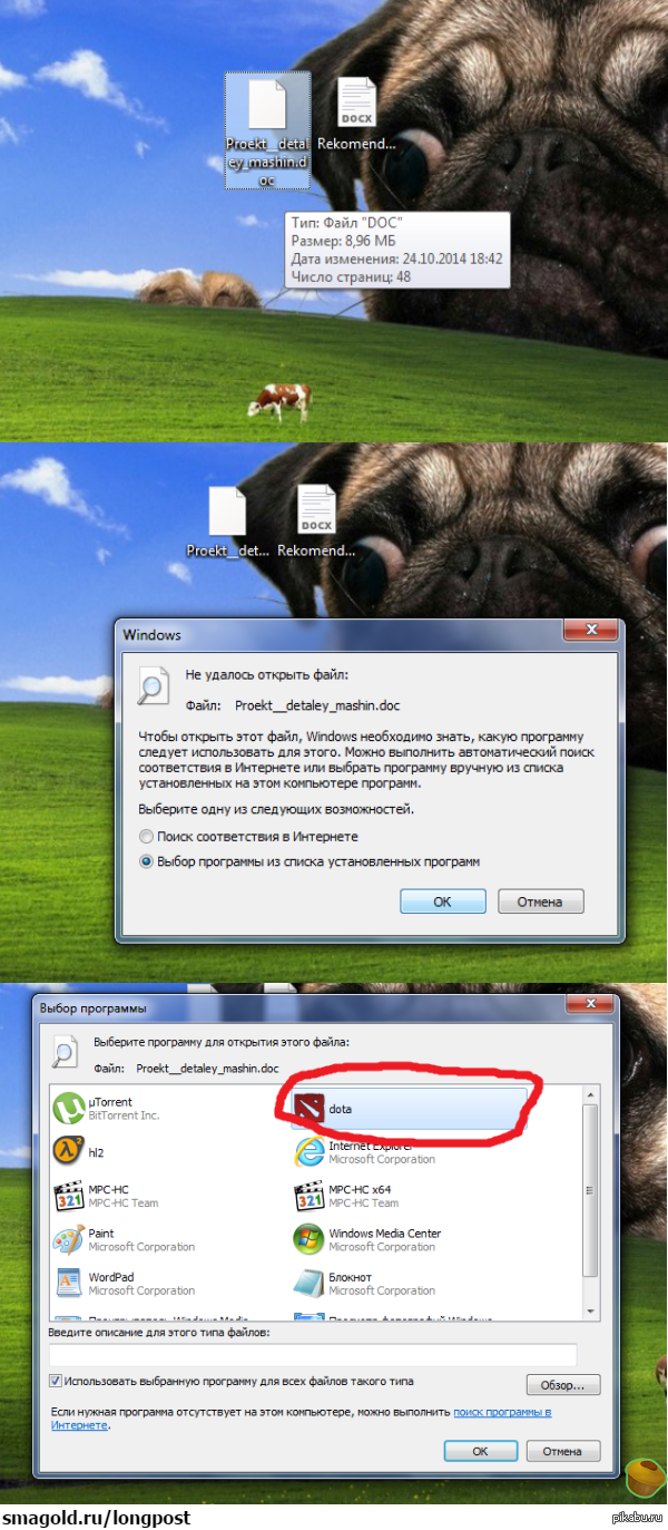 � ������� ������� ������...