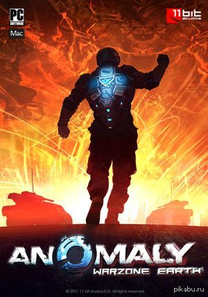 Anomaly Warzone Earth ! 1.   https://epicdeal.gamesrepublic.com/  2.     "My games"  3.    