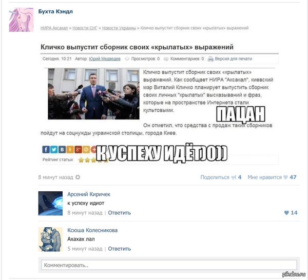 � ������ �����