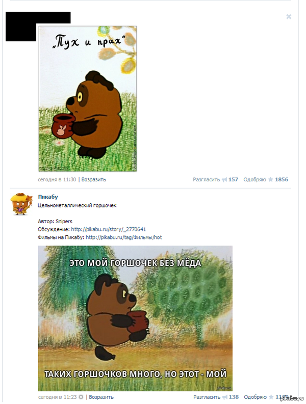 ���������� ��� ������ �� ����� ���?