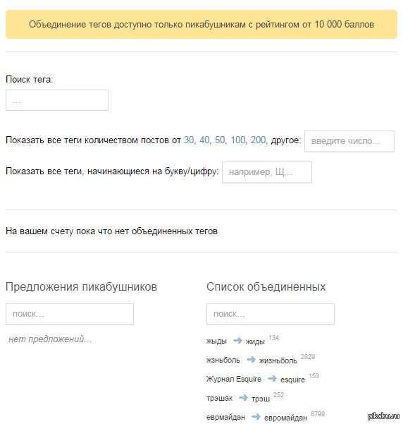    : &quot;   ?&quot;   !